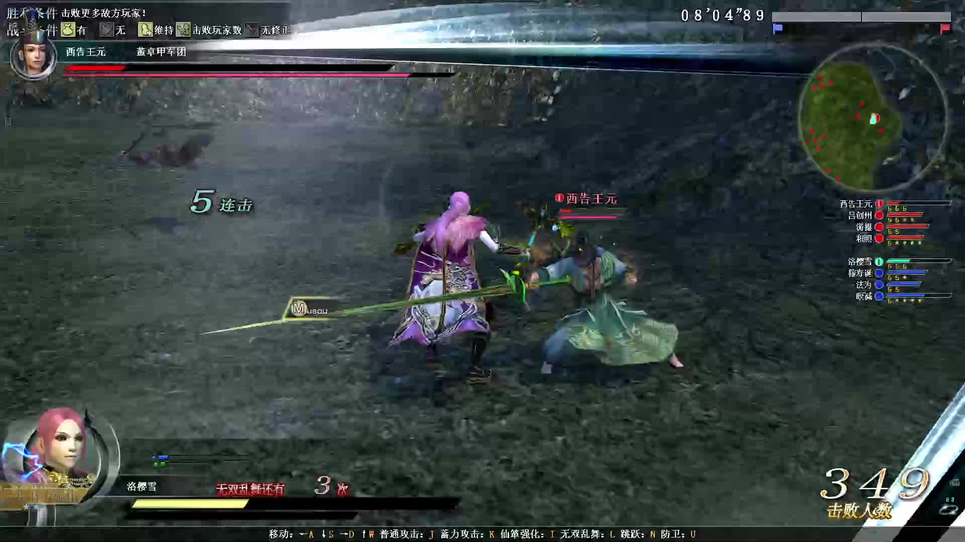 反套路之西告王元大兄嘚