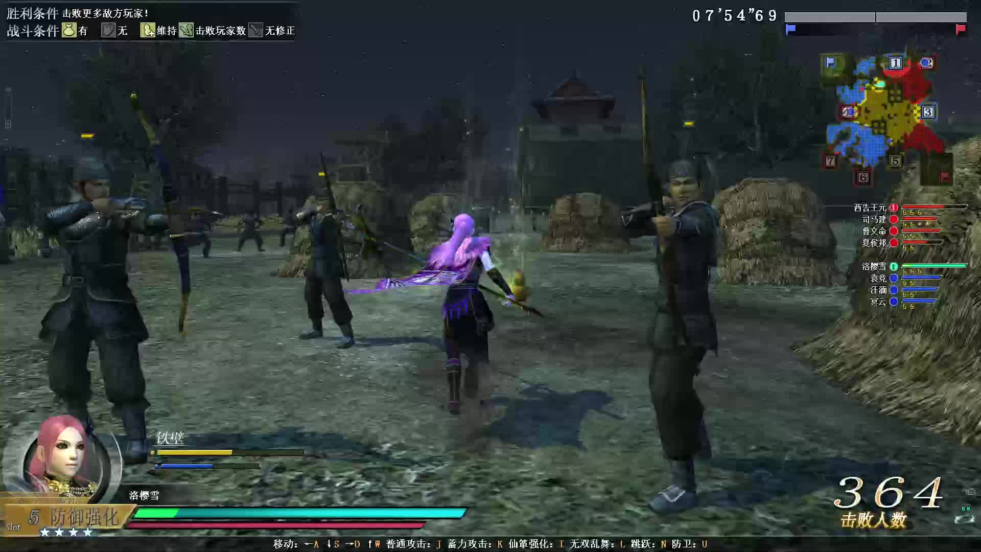 反套路西告王元之沙仁又诛心 (￣y▽￣)╭那俺就陪你玩玩