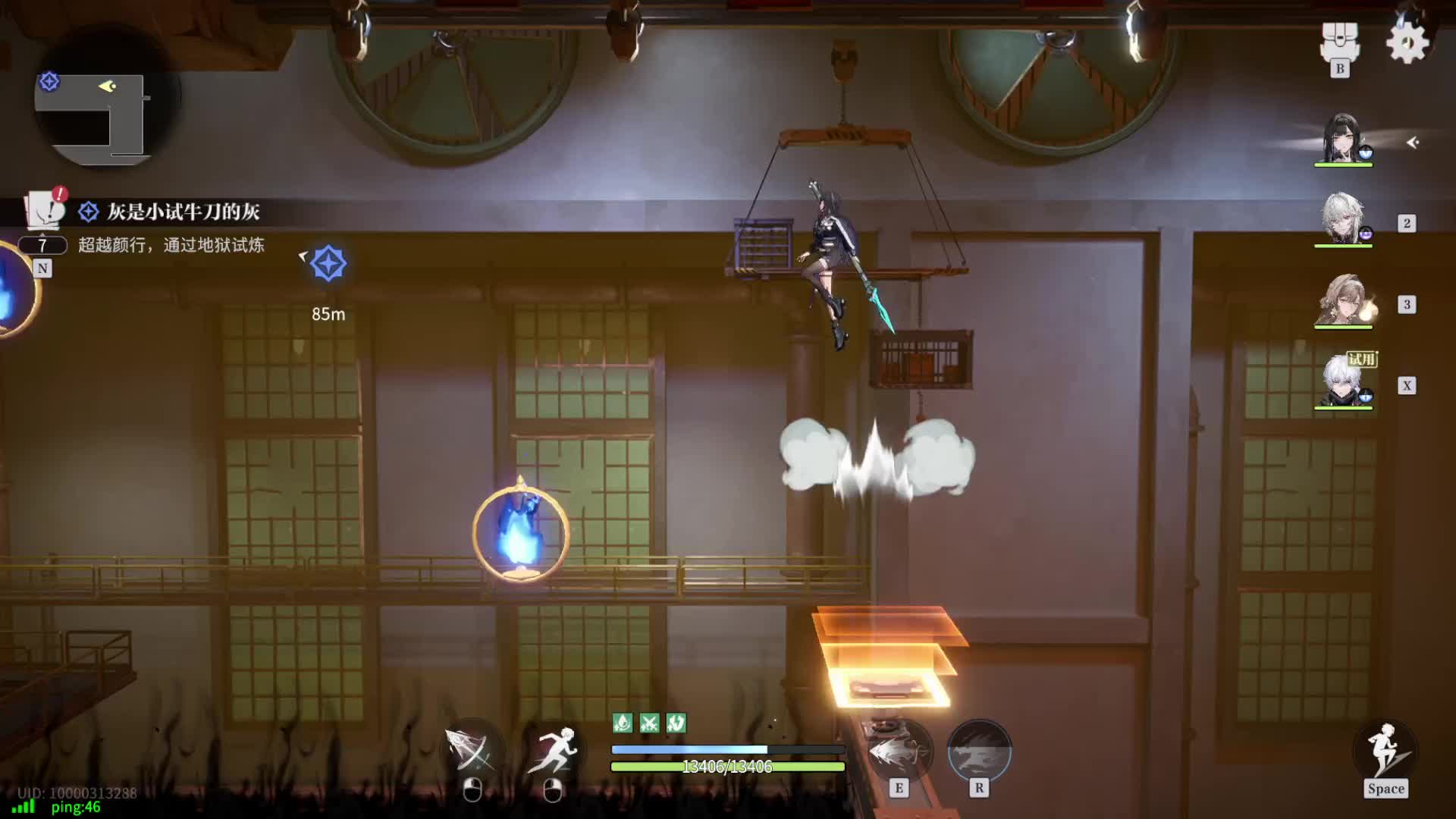 《归龙潮》坐牢直播录像