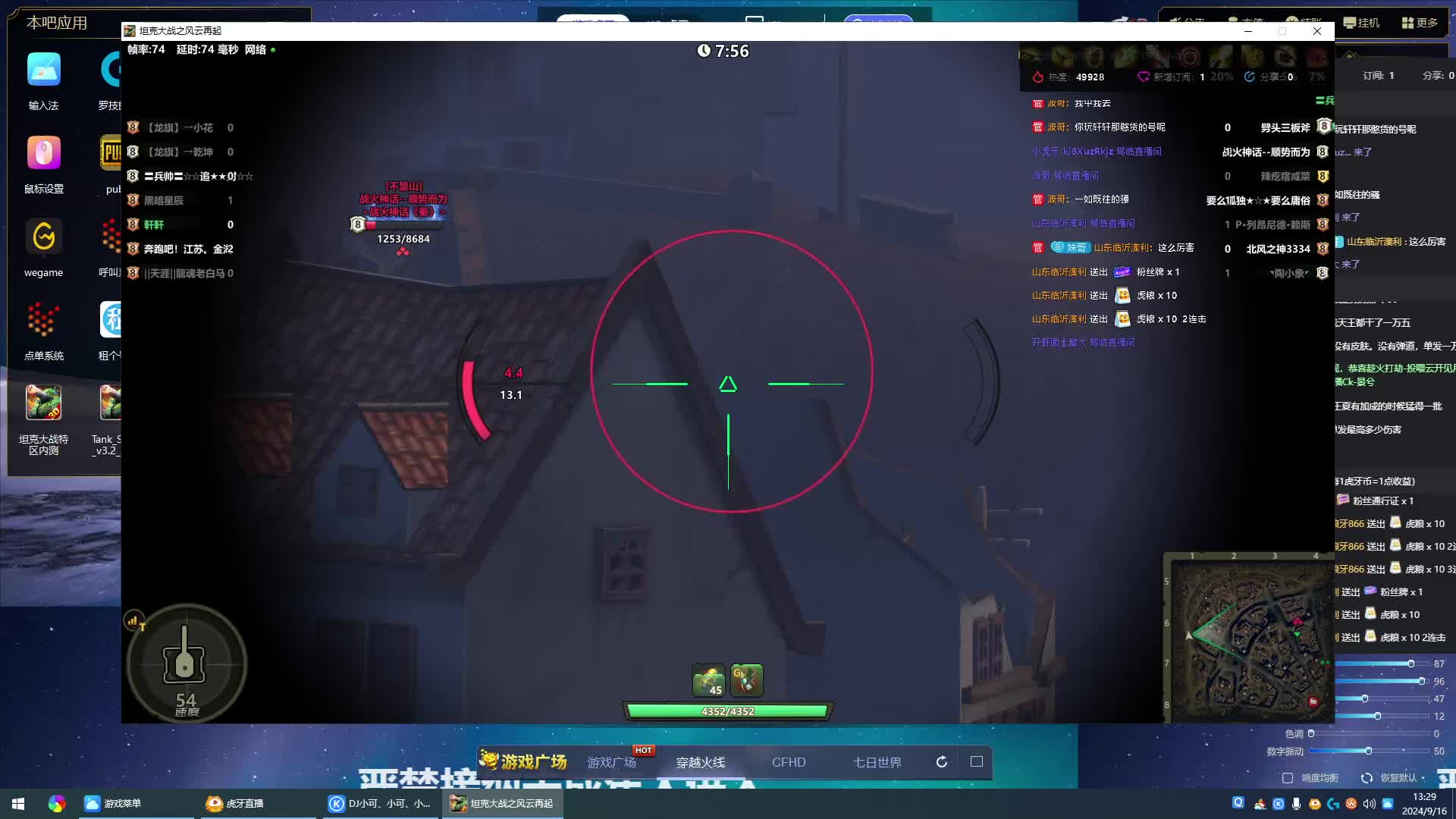 这样的翻盘你肯定没见过