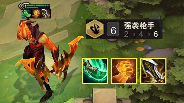 一大清屏，新版本三星维鲁斯太变态辣！