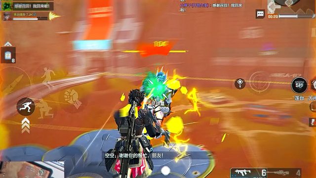 队友不死影响发挥