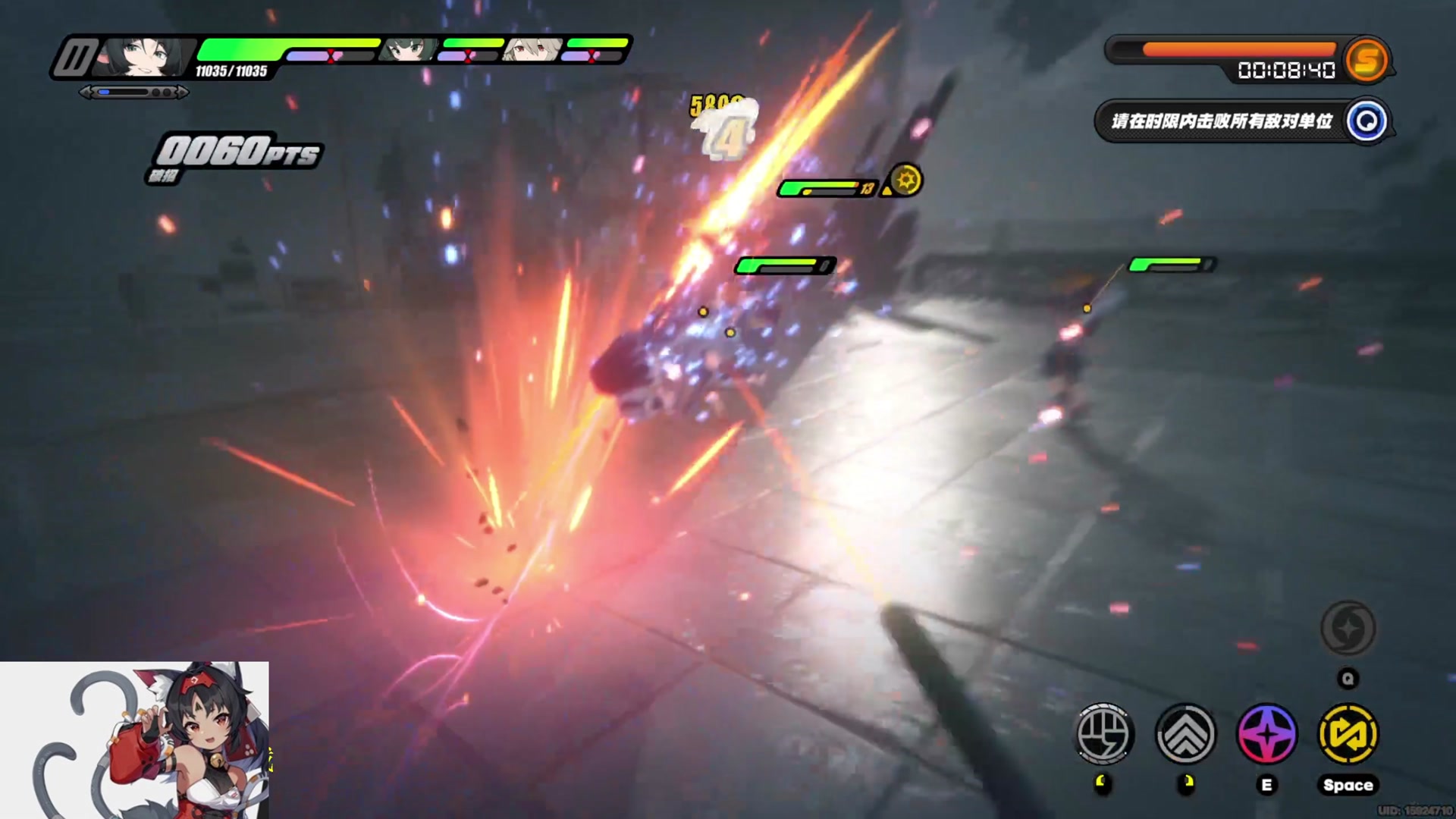 简简单单秒个山师