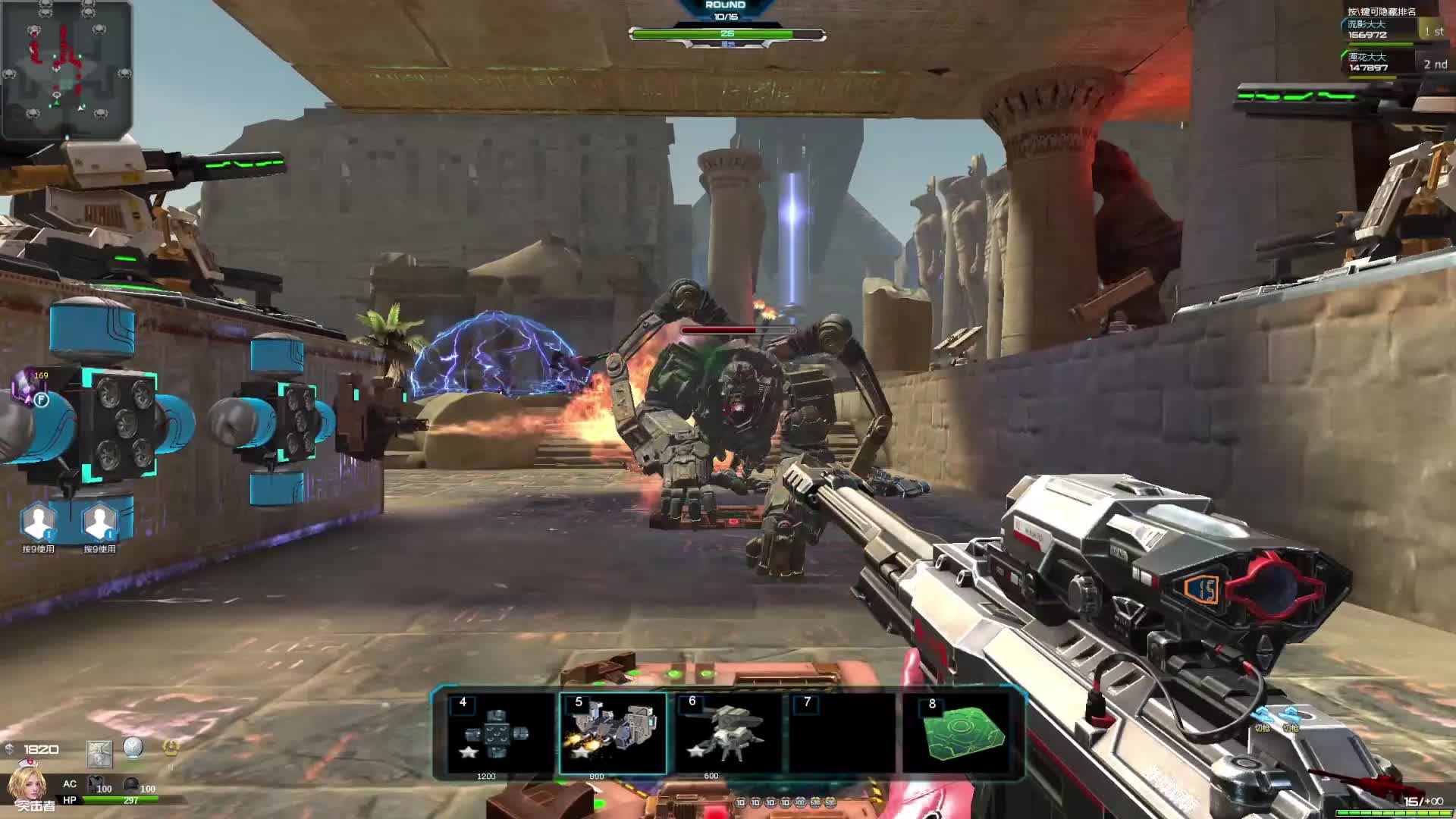 双人死神狂杀神殿无防御