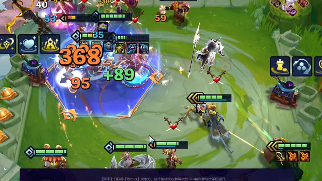 金铲铲之战《命运诺姆希》一个技能秒杀所有后排，碾压三星滑板鞋，一个技能高达3000伤害！