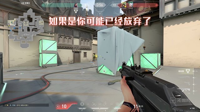 绝境总是要向前一步对吗（勇气在此刻具像化）此刻我像神！