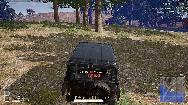 【PUBG】满血三级套漏步吃我盲丢满雷破防大骂我开挂
