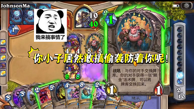 谁的牛牛还没有点东西了？