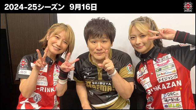 【Mleague】火山控室 9.16