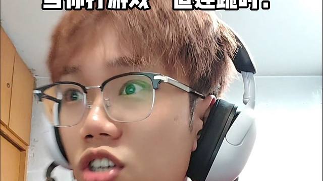 【无畏契约】当你一直连跪时，最强的朋友上线了