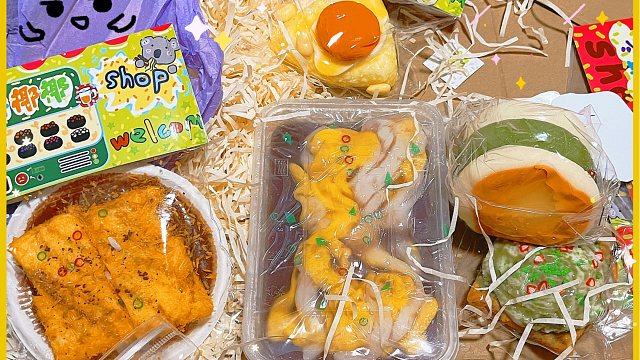 【奶茶の玩具日记】我那些差点被快递创亖的捏捏们TAT