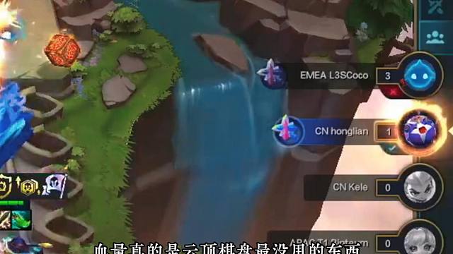 金色追求一滴血北伐吃鸡？红莲云顶季中赛最极限的一集！