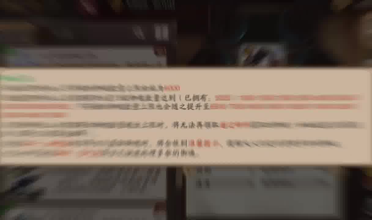 阴阳师细致调号配置全阵容和方案