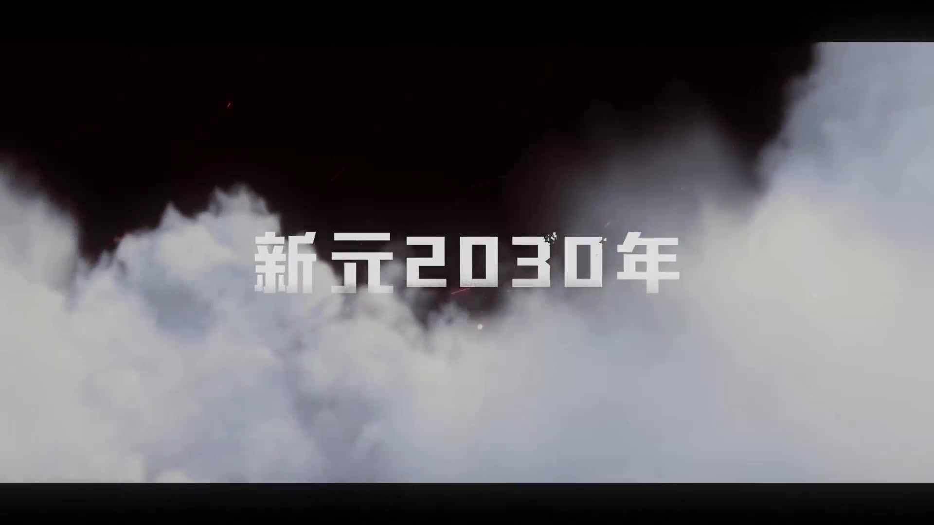 代号：SPARK 游戏视频