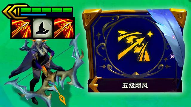 云顶：全屏扫射，这就是重做之后的法转寒冰！