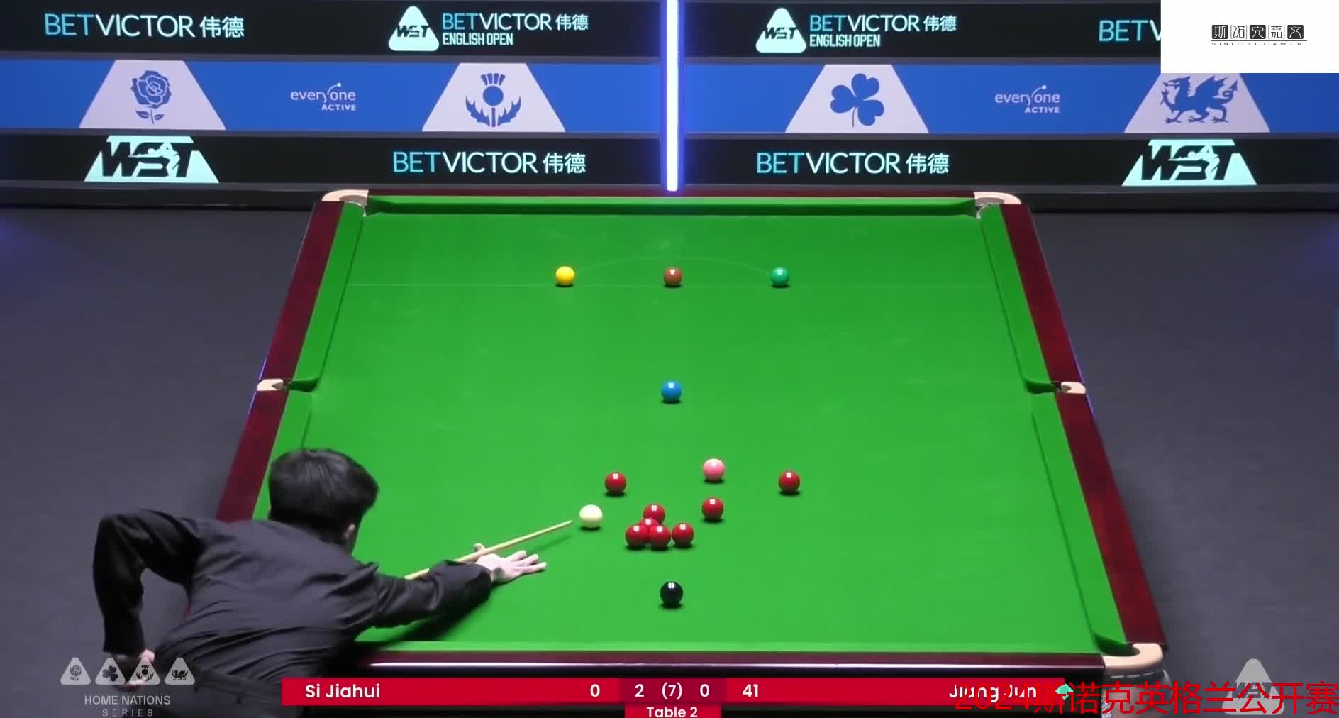 2024斯诺克英格兰公开赛，江俊准度开路单杆61分！结局却让人叹为观止！