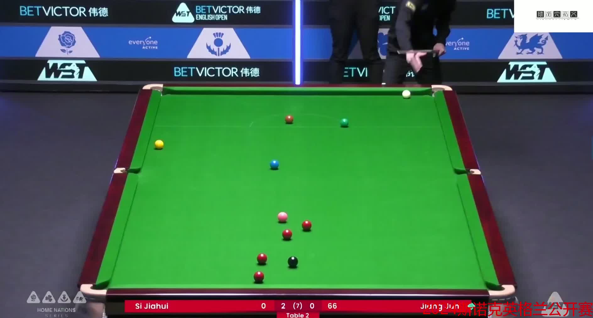 2024斯诺克英格兰公开赛，斯佳辉被超7分试图逆转！结局惨遭江俊一剑封喉！