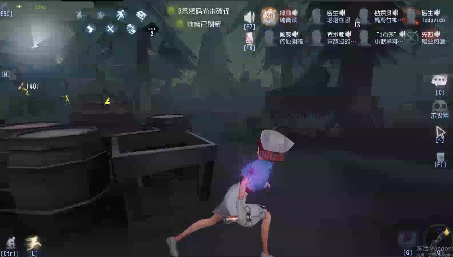 对面追了我一整局，被我一个人打炸，联合狩猎医生