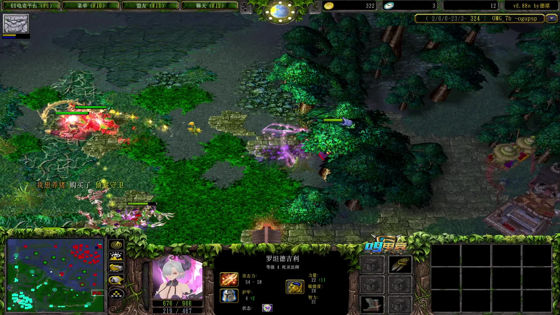 【a8】无影拳往回丢的小小