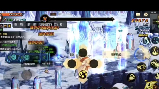 地下城与勇士，游戏精彩分享。