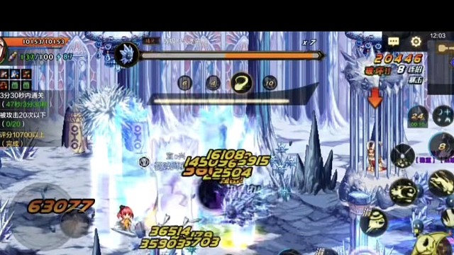 地下城与勇士，游戏精彩分享3