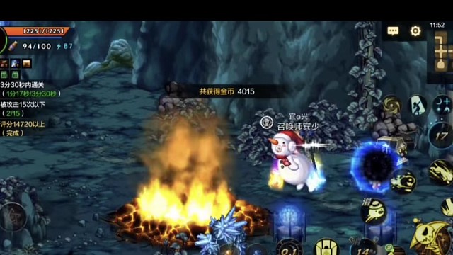 DNF手游，精彩分享。