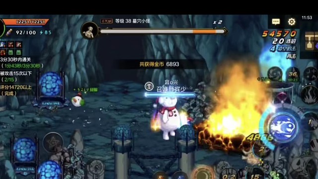 DNF手游，精彩分享。2