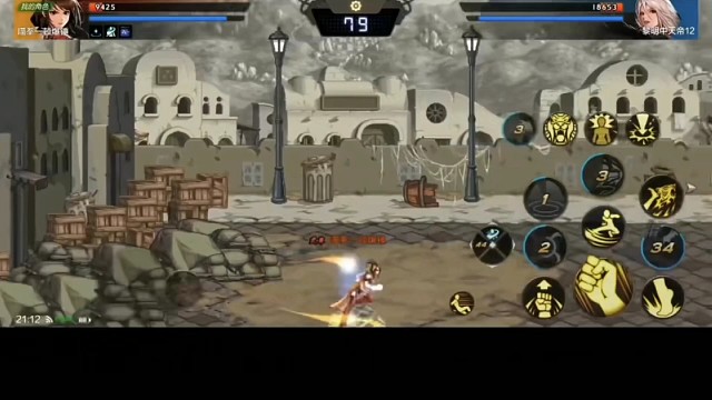 DNF手游，好玩推荐。