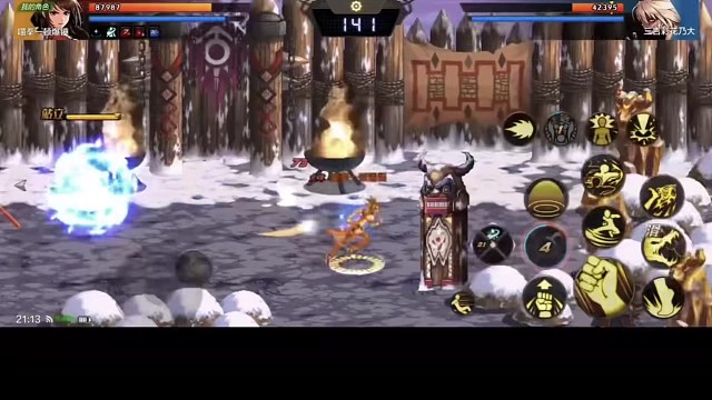 DNF手游，好玩推荐。2