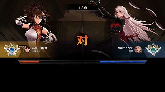 DNF手游，好玩精彩片段。4