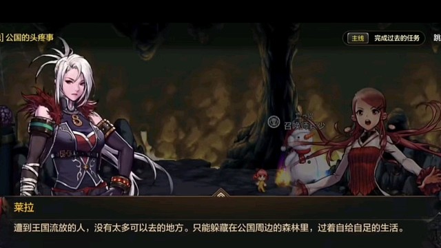 DNF手游，精彩游戏分享。2