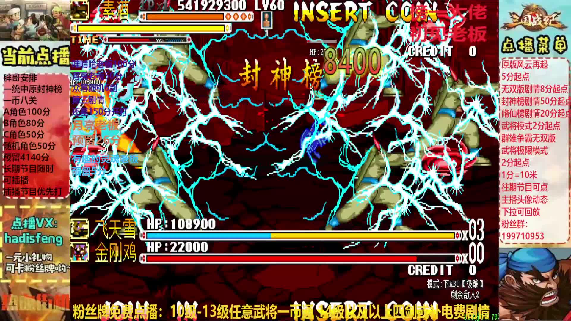 走位走位,回首一掏看不见,,,