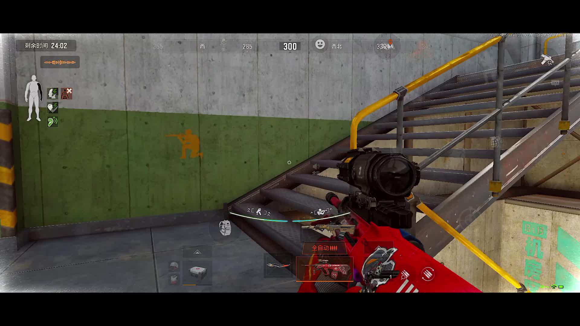 你可以不相信995 但是你可以相信AUG！