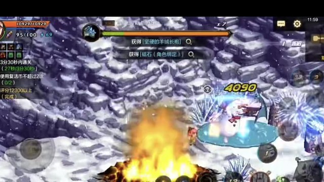 地下城与勇士，精彩绝伦。