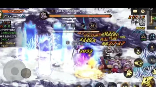 地下城与勇士，精彩绝伦。5