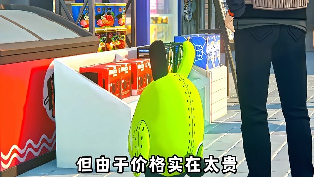 绝区零艾米莉安的名字由来…