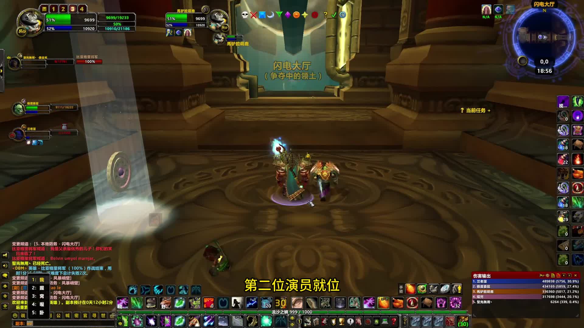 随机本里的迷幻操作