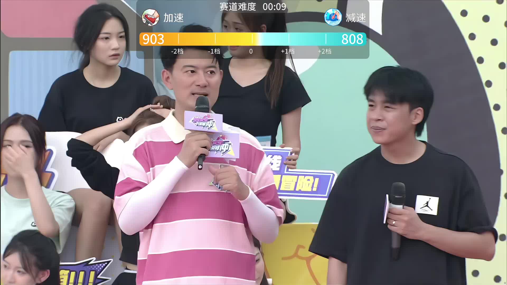 小鱼人闯关视频