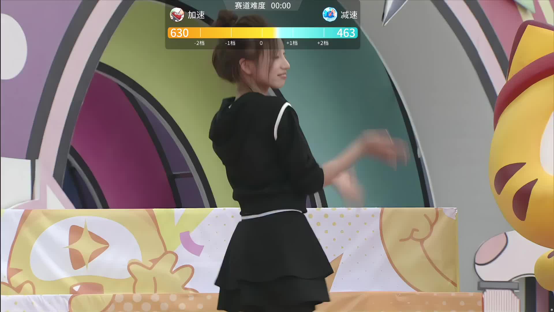 椰椰热舞表演