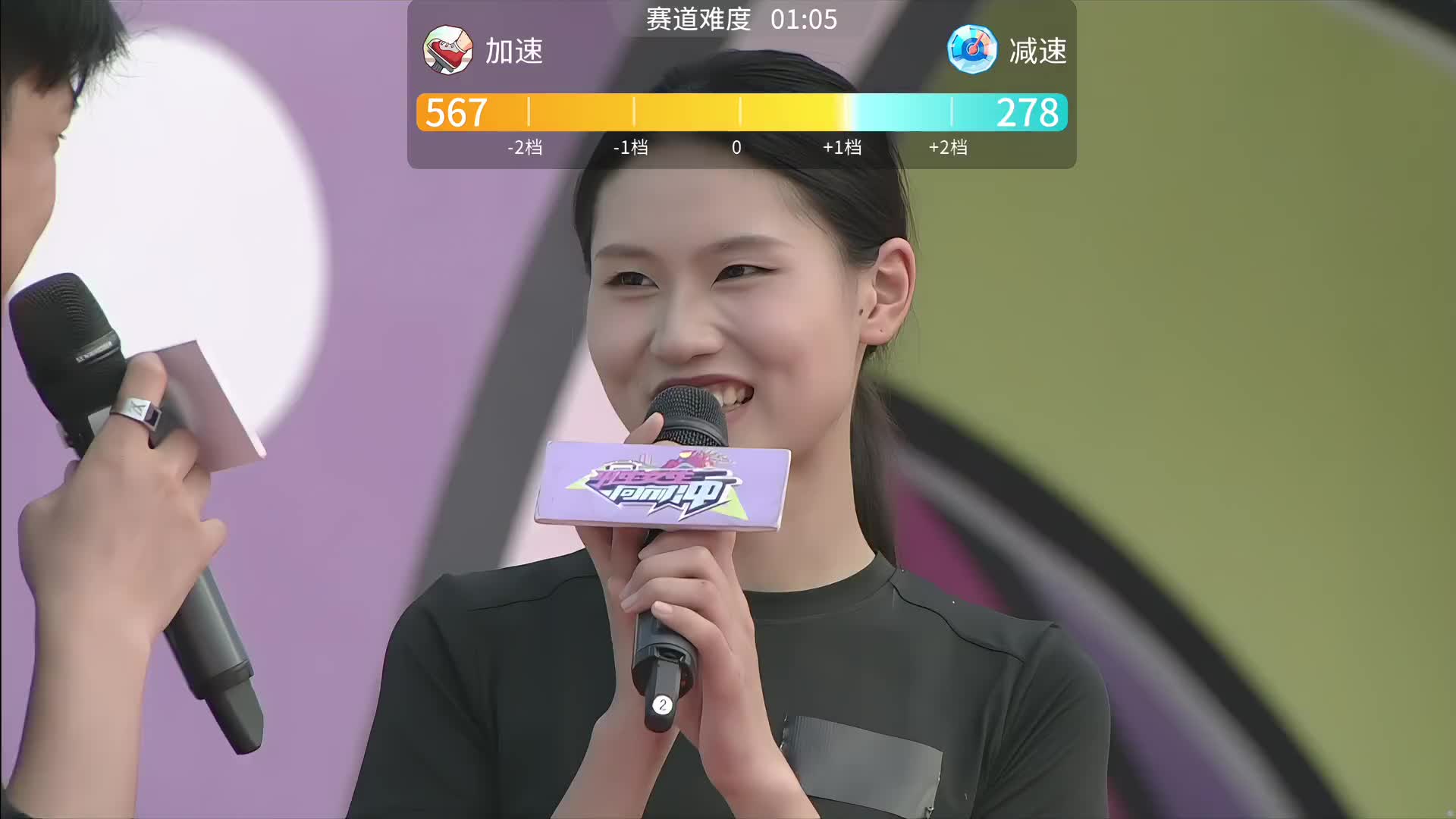 蓓蓓小游戏挑战