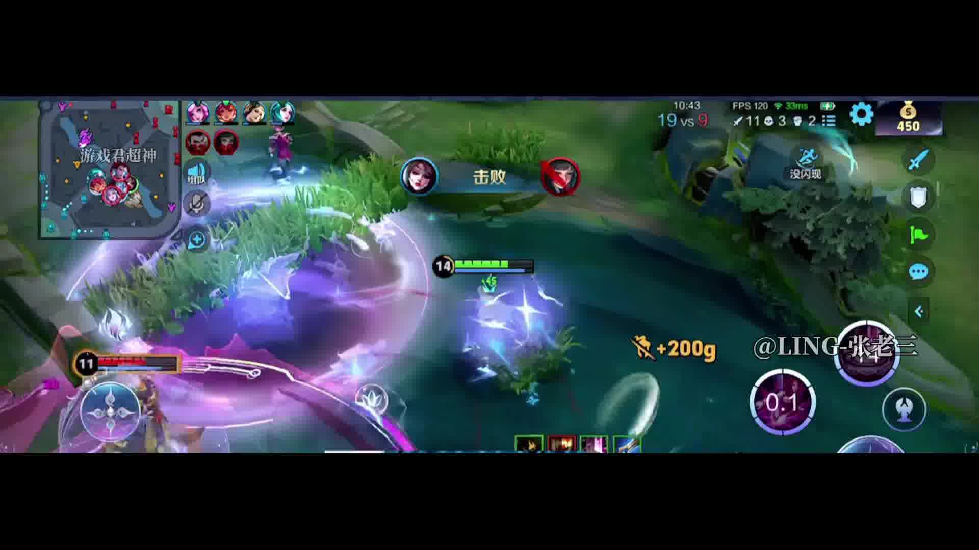 oh  被队友表扬了