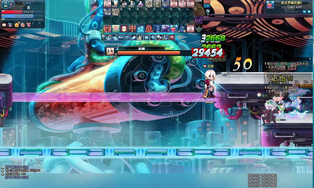 亲夏彩虹岛S1-----萌系启航之副本之路