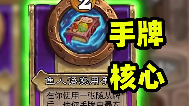 养一个等于养三个