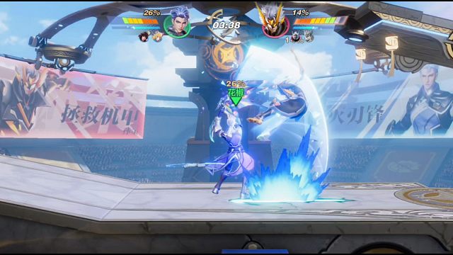 重铸三星荣光，吾辈义不容辞