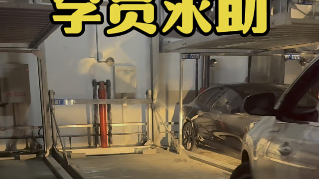 征集保定市区疑难杂库，或停车困难者