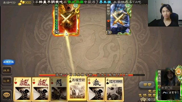 论界沮授绑定AK的概率