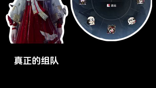 妈妈我以后再也不害怕卡秒退和拔插头了