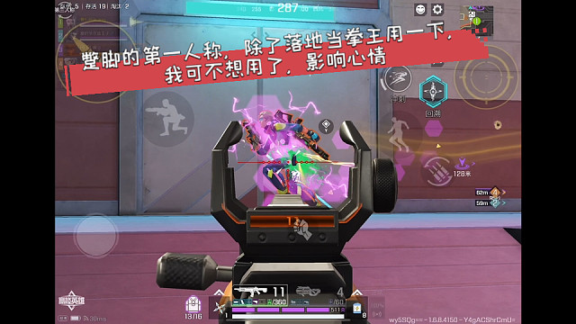 高能英雄 蹩脚的第一人称，除了落地当拳王用一下，我可不想用了，影响心情 (つД`)ノ