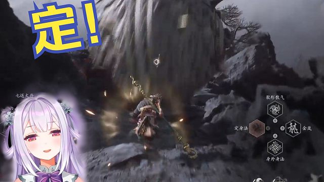 主播你知道吗，这个铁球可以像塞尔达一样定住然后打几下就飞了☝️【唐九夏】