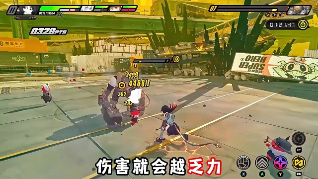 为什么别人的绝区零简能打出高伤害